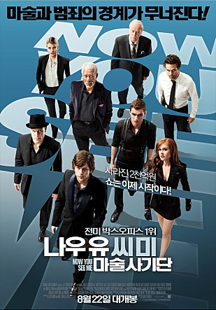 나우홀릭 이미지