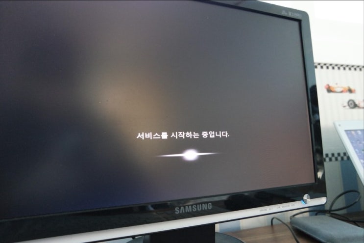 웰컴퓨터 이미지