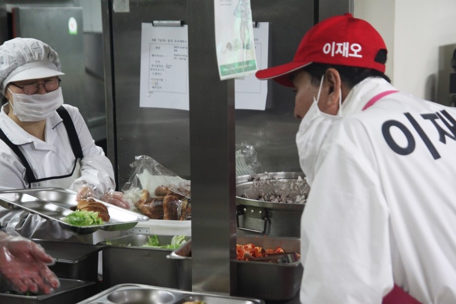 갈현노인복지관 이미지