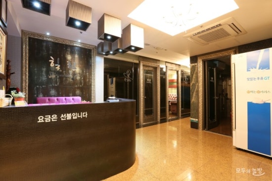 힐링노래연습장 이미지