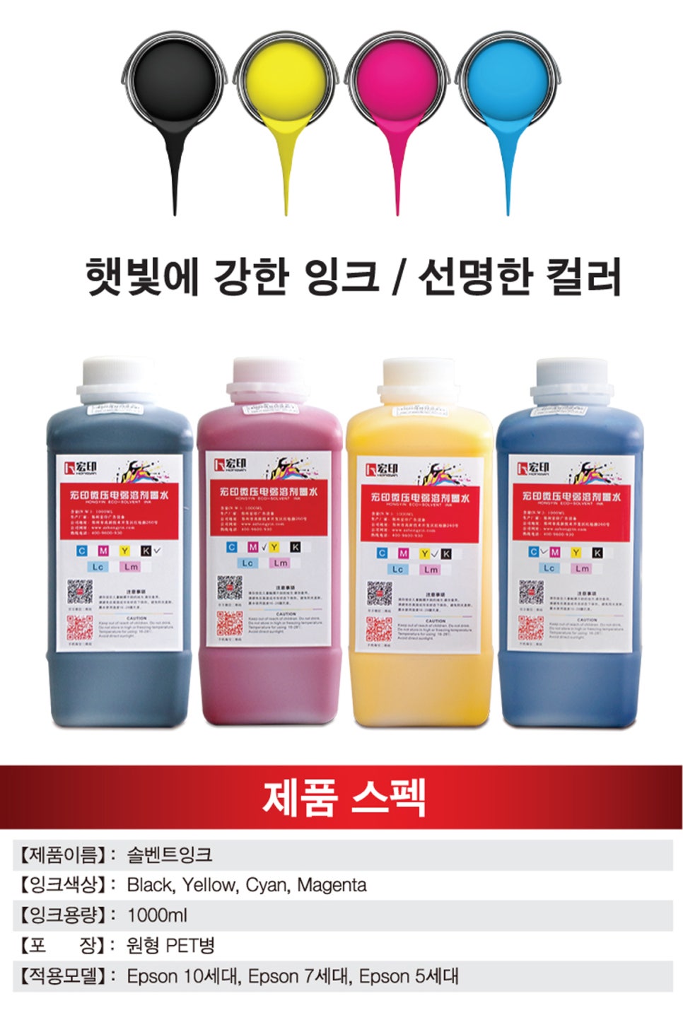 잉크닷컴 이미지