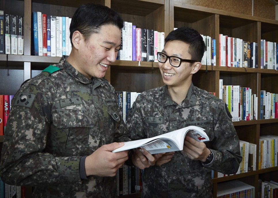 미래병영 이미지