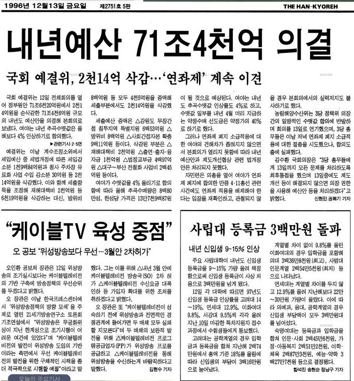 주주(JuJu)2002 이미지