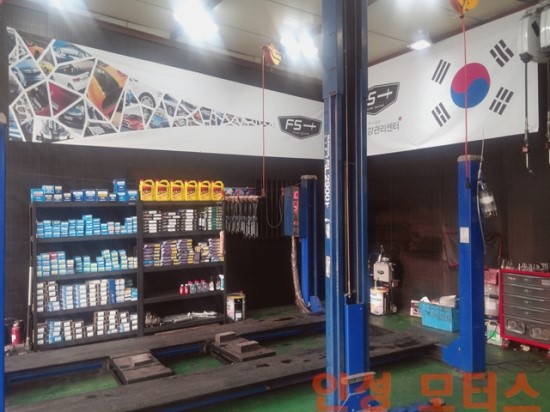 인성모터스 이미지