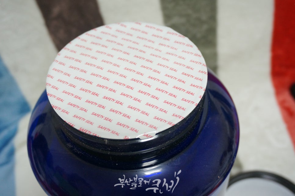 런웨이프로틴 이미지