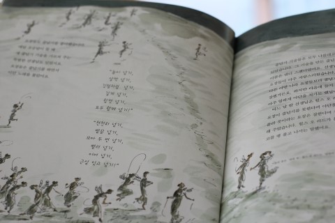 스팬디 이미지