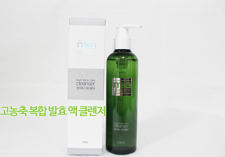 엠앤에이 이미지