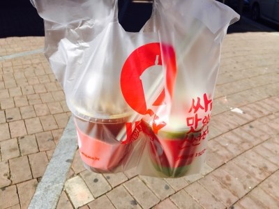 (주)씨아이스 이미지
