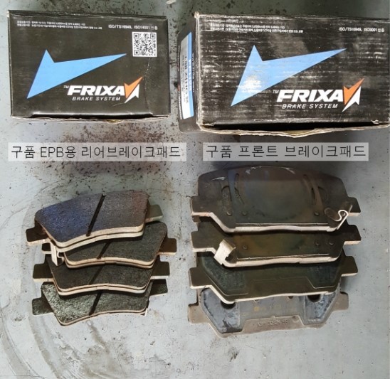 티스테이션영동점 이미지