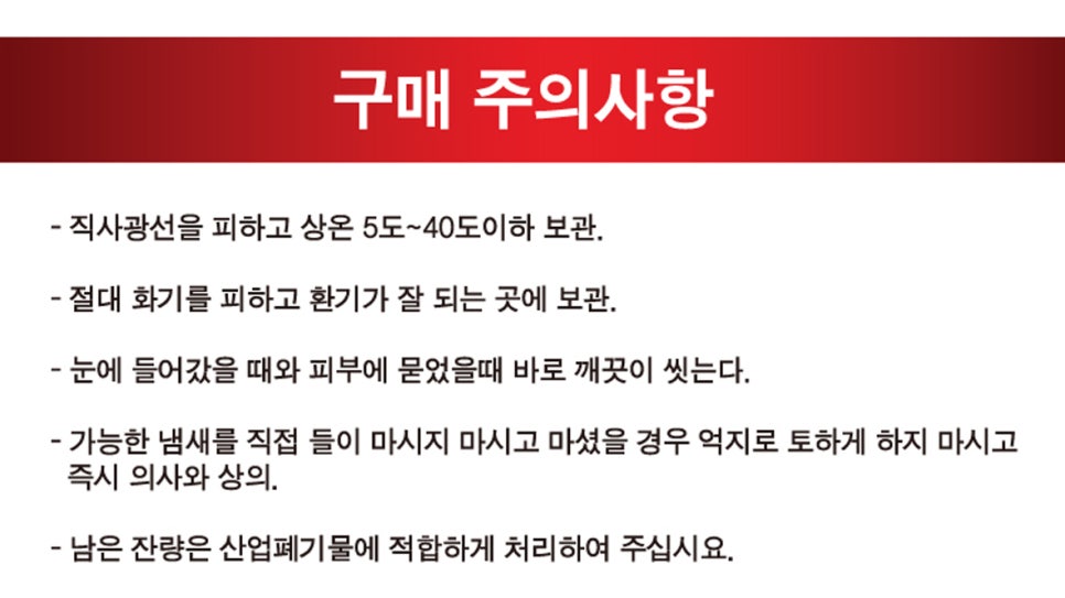 잉크닷컴 이미지