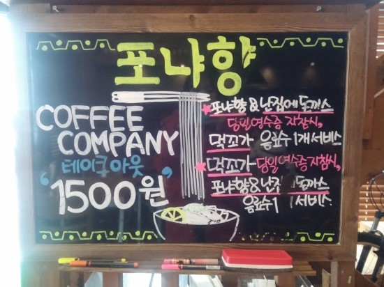 롤로안산 이미지