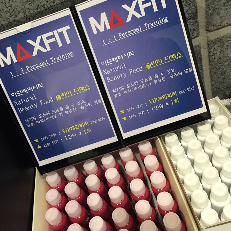 맥스핏 이미지