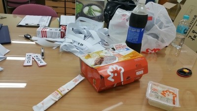 멕시카나양념통닭 이미지
