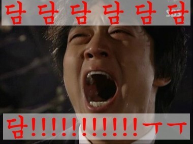 후담 이미지