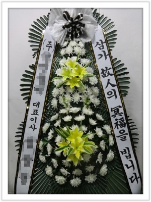 메리놀병원장례식장 이미지