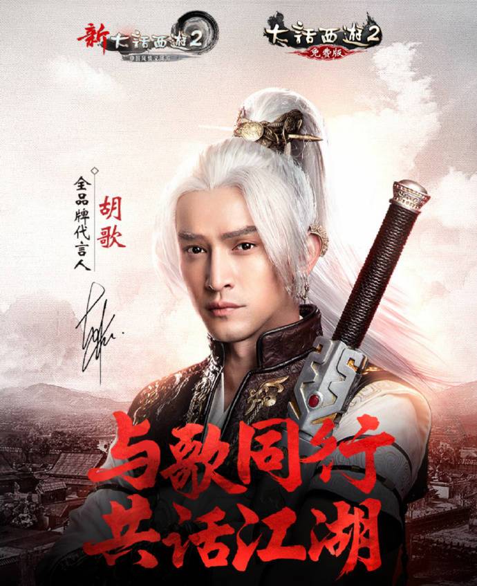 서유 이미지
