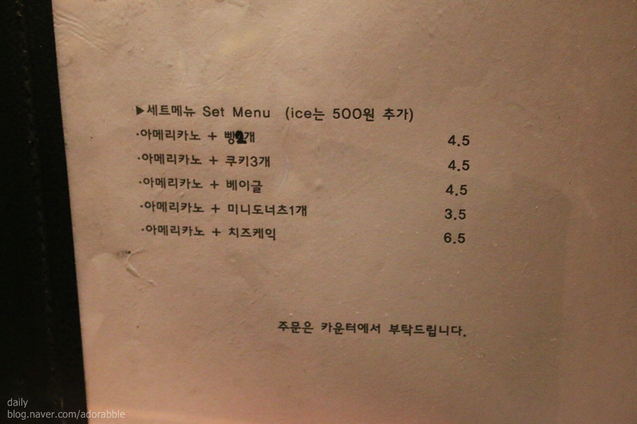 카페V 이미지