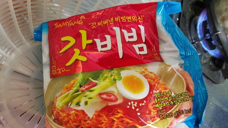 무봤나짬뽕 이미지
