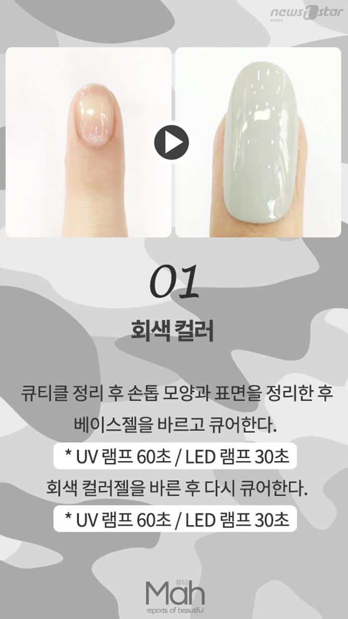 태양네일 이미지