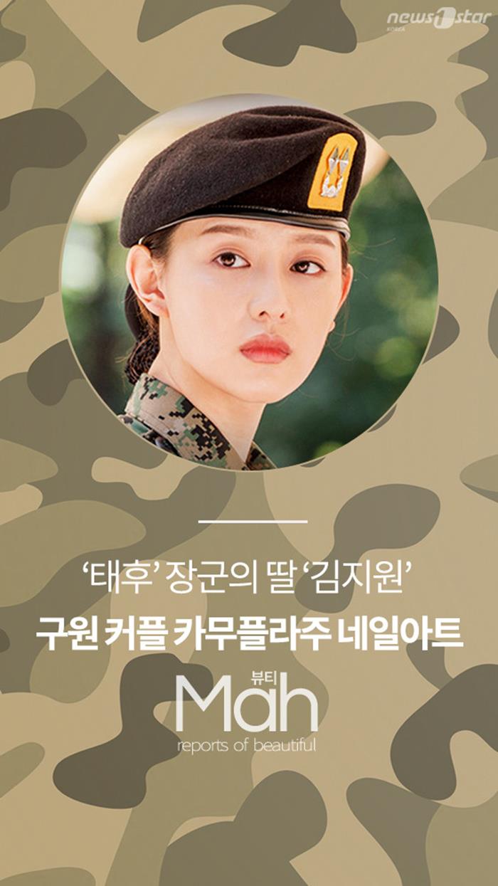 태양네일 이미지