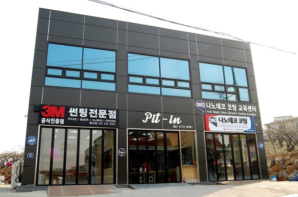 카케어 이미지