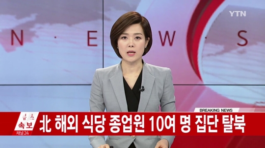 인지식당 이미지