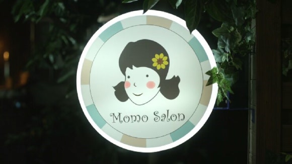모모살롱 이미지