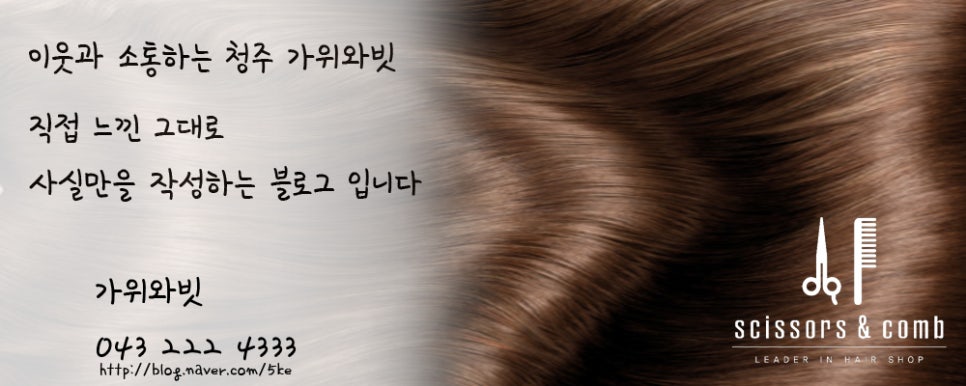 김박사면옥 이미지