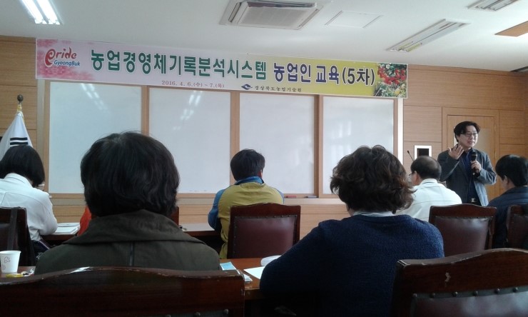 천기농원 이미지