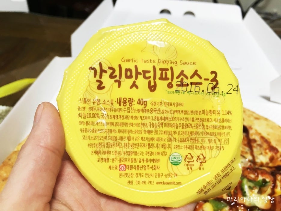 난타오천 이미지