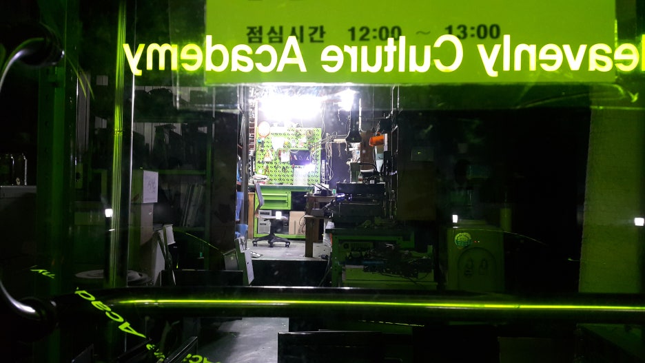 마이컴센터 이미지
