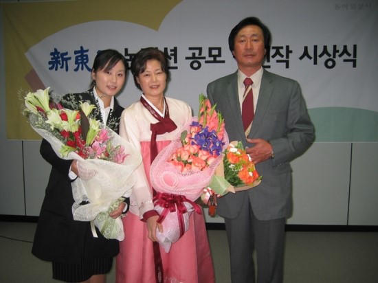 서울염리초등학교 이미지