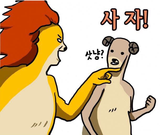 키즈부스 이미지