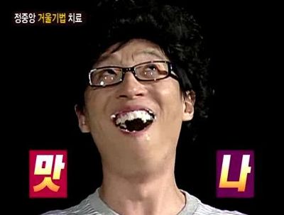 한신잡 이미지