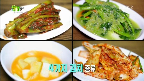이화식당 이미지