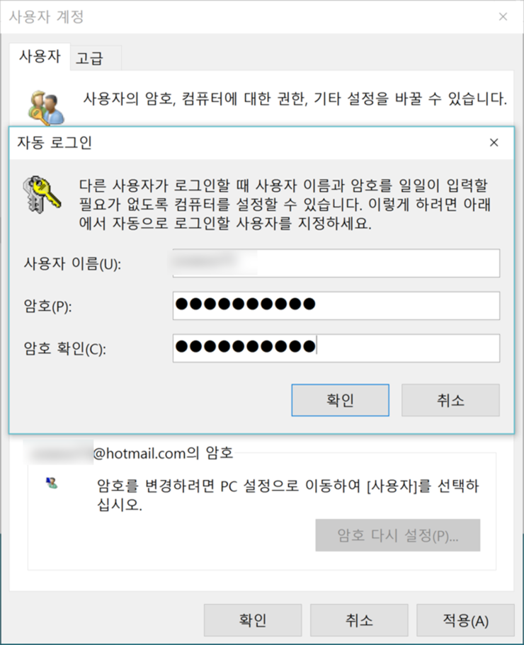 한솔컴퓨터 이미지