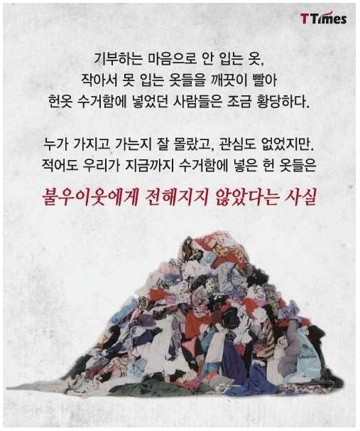 헌하우스 이미지