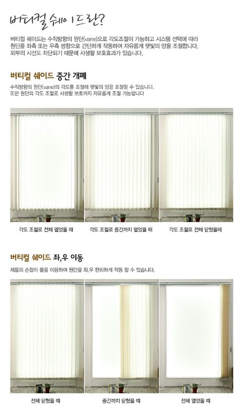 다인통신 이미지