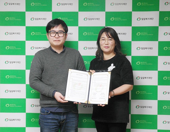 밀알광고 이미지