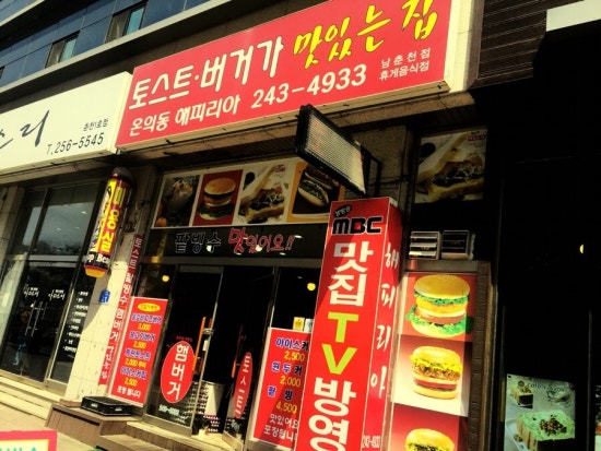 해피리아 이미지