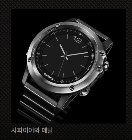 피니셔클럽 이미지