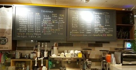 카페0691 이미지