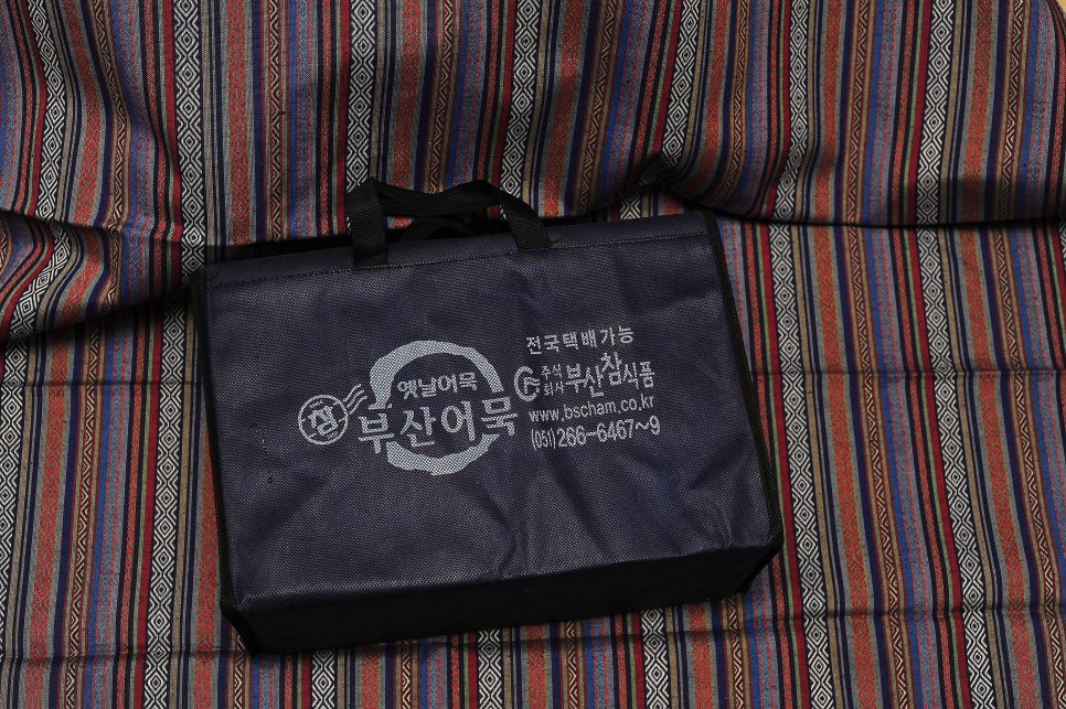 주식회사 부산참식품 이미지