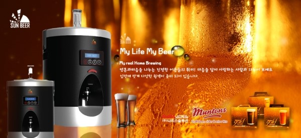 썬비어 이미지