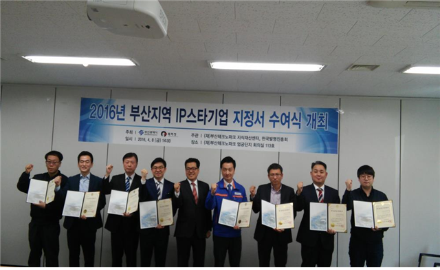 (주)엠티코리아 이미지