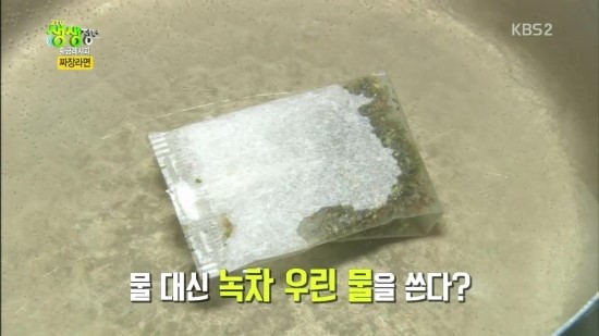 황금짜장 이미지