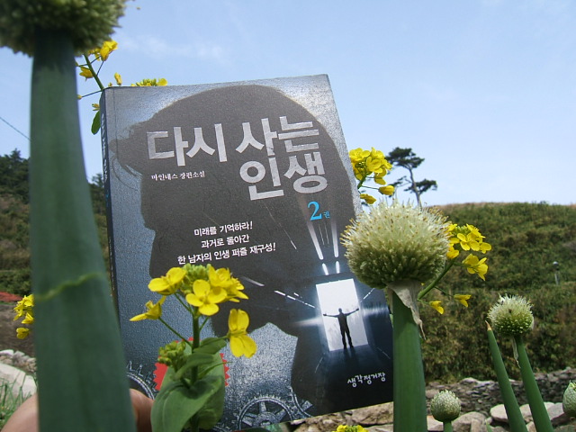 대현정보통신 이미지