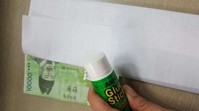 에이포잇 이미지