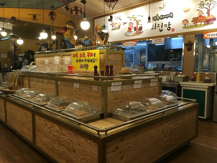 최진당 이미지