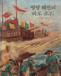 일러스트레이터의작업실 이미지